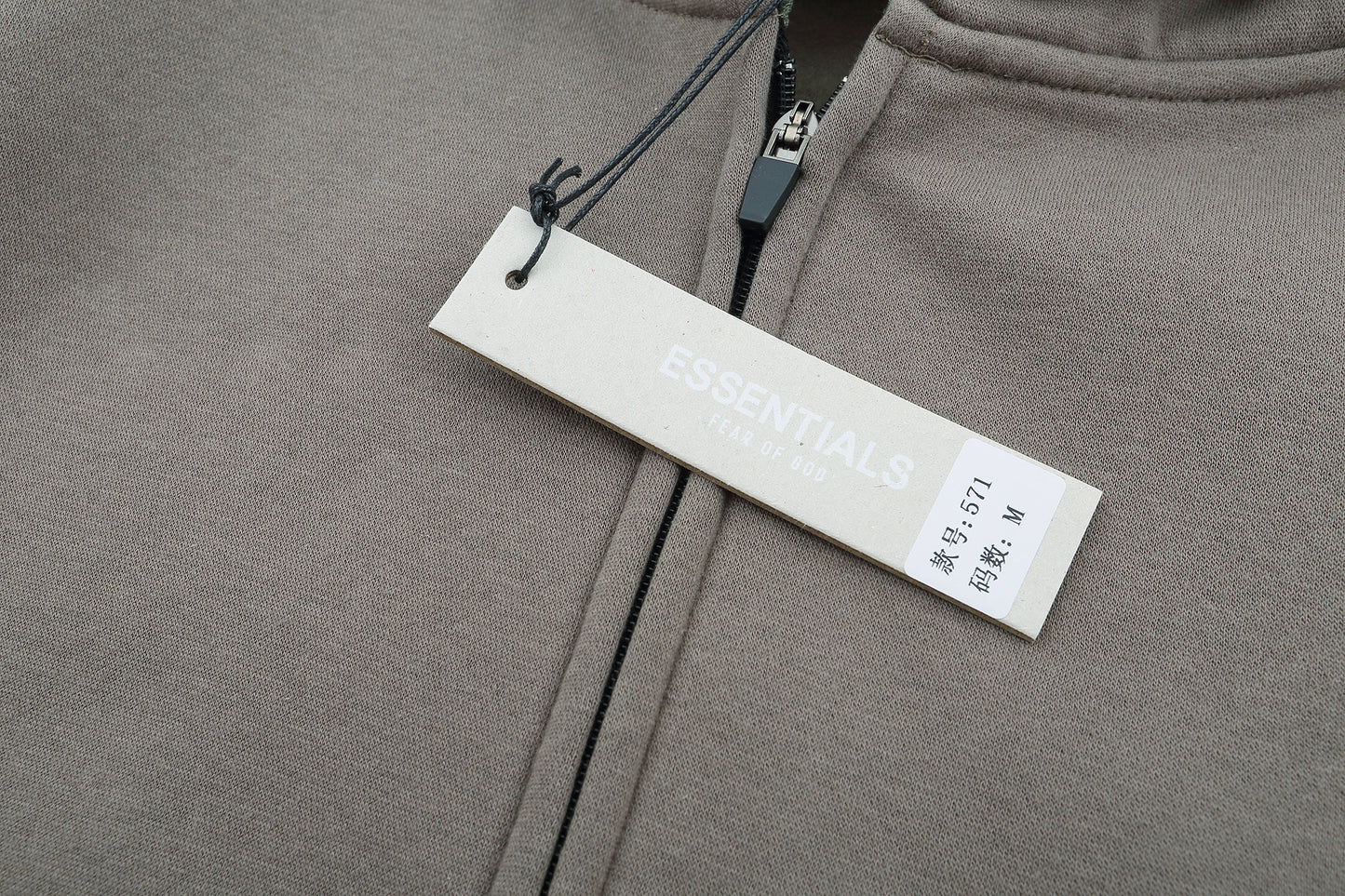FEAR OF GOD ESSENTIALS HOODIE 571