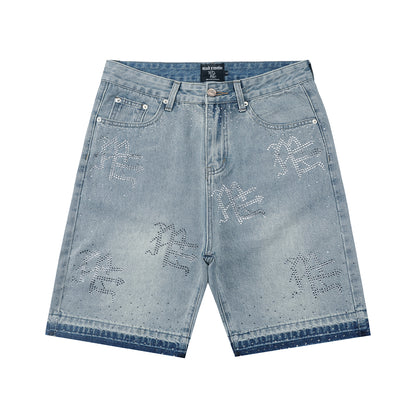 MIXED EMOTION Shorts 0050