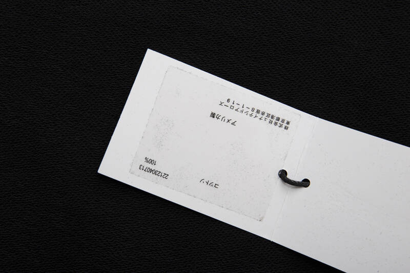 Chrome Hearts Hoodie 7006