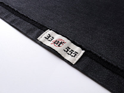 Godspeed Sweatshirt 1098