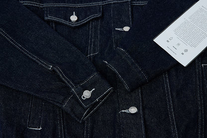 STONE ISLAND JACKET 881