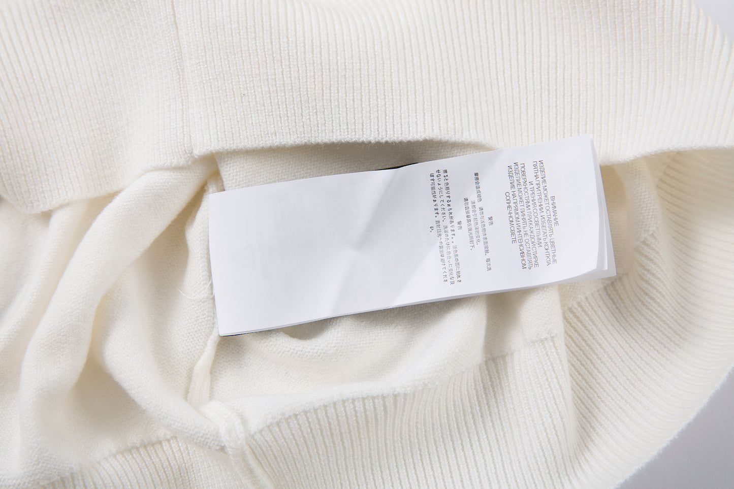 STONE ISLAND SWEATSHIRT 310